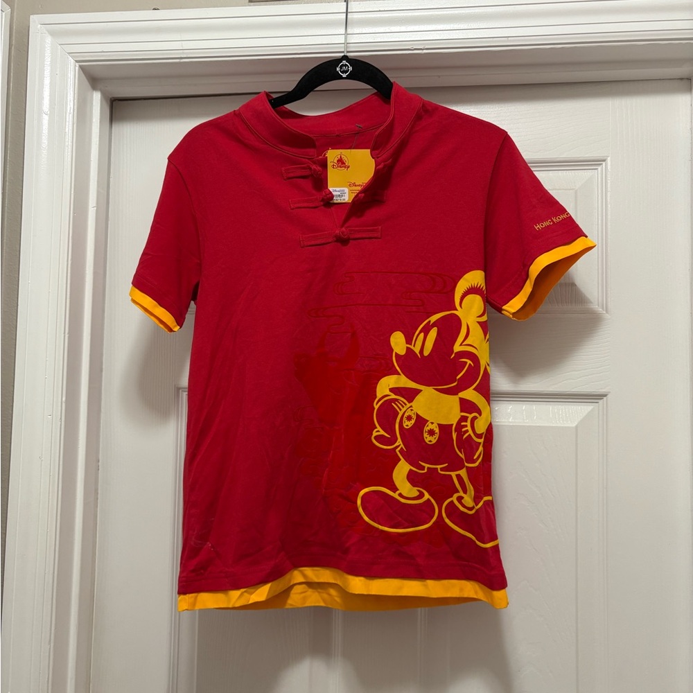 Hong Kong Disneyland Shirt
